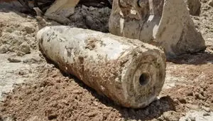 مردم قشم فردا منتظر صداهای انفجار باشند