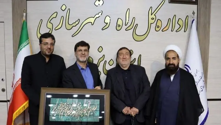 تقدیر مشاور وزیر راه و شهرسازی از بانک مسکن استان یزد
