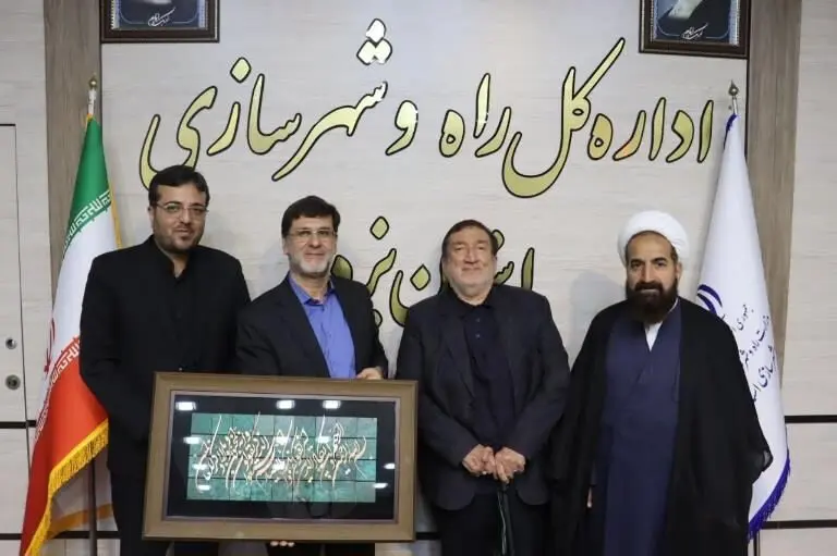 تقدیر مشاور وزیر راه و شهرسازی از بانک مسکن استان یزد