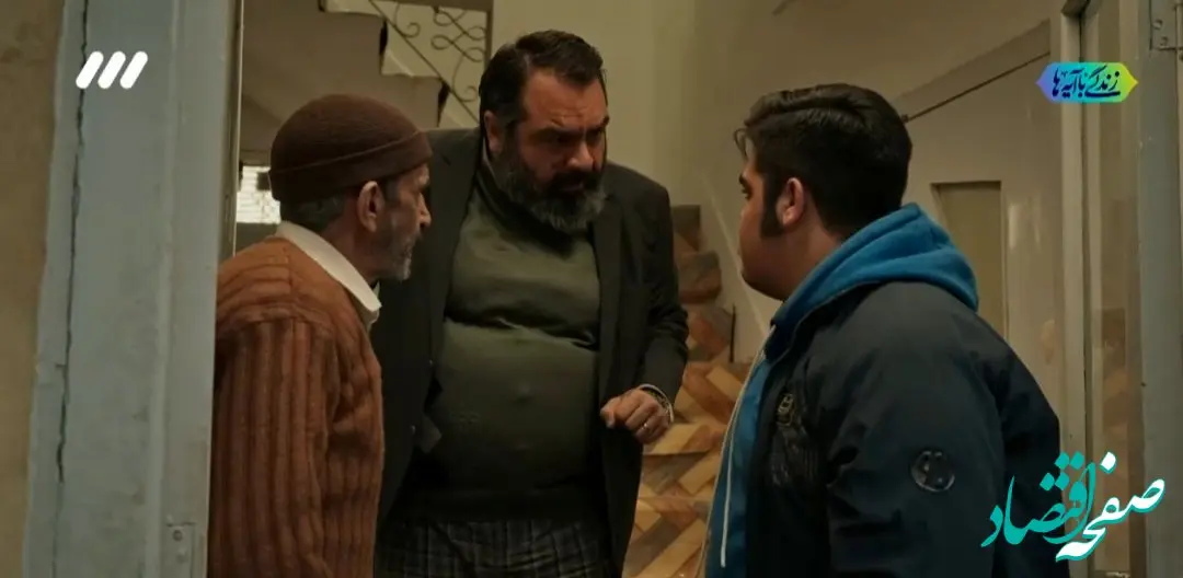 دانلود مستقیم قسمت ۱۵ سریال بدل + خلاصه داستان سریال بدل قسمت ۱۵