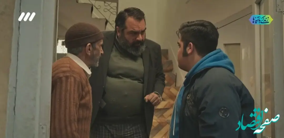 دانلود مستقیم قسمت ۱۵ سریال بدل + خلاصه داستان سریال بدل قسمت ۱۵