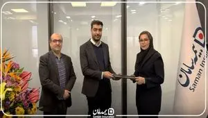 پرداخت خسارت ۳۴۰ میلیارد ریال از سوی شرکت بیمه سامان