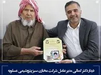 دیدار دکتر کمالی با خانواده شهیدان قنبری و رحمانی از شهدای شهرستان عسلویه