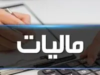 از ابتدای دی ماه ۱۴۰۲ بیش از ۷۲ هزار مودی به سامانه مودیان متصل شده اند 