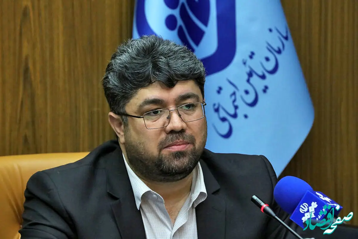 زمان و نحوه ثبت نام غیر حضوری وام قرض‌الحسنه ویژه بازنشستگان | خبر مهم مدیرعامل تامین اجتماعی برای بازنشستگان
