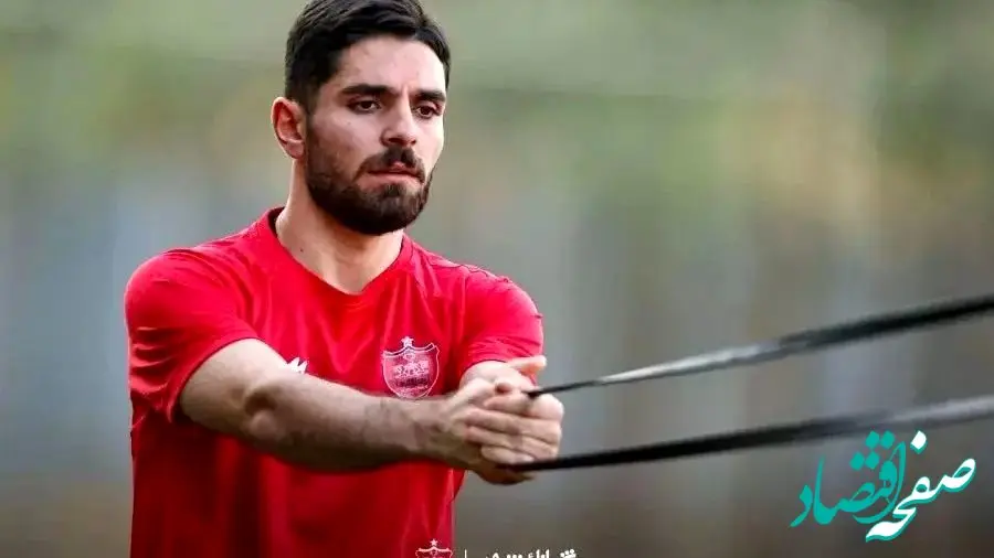 شگفتی بازگشت ستاره پرسپولیس برای تقابل داغ با گل‌گهر