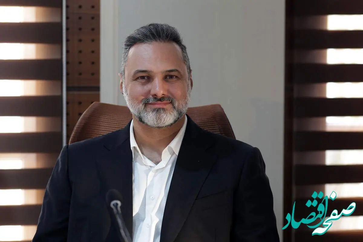 ضرورت پیمان‌های تثبیت‌کننده برای نجات سرمایه‌گذاری در بخش معدن و صنایع معدنی
