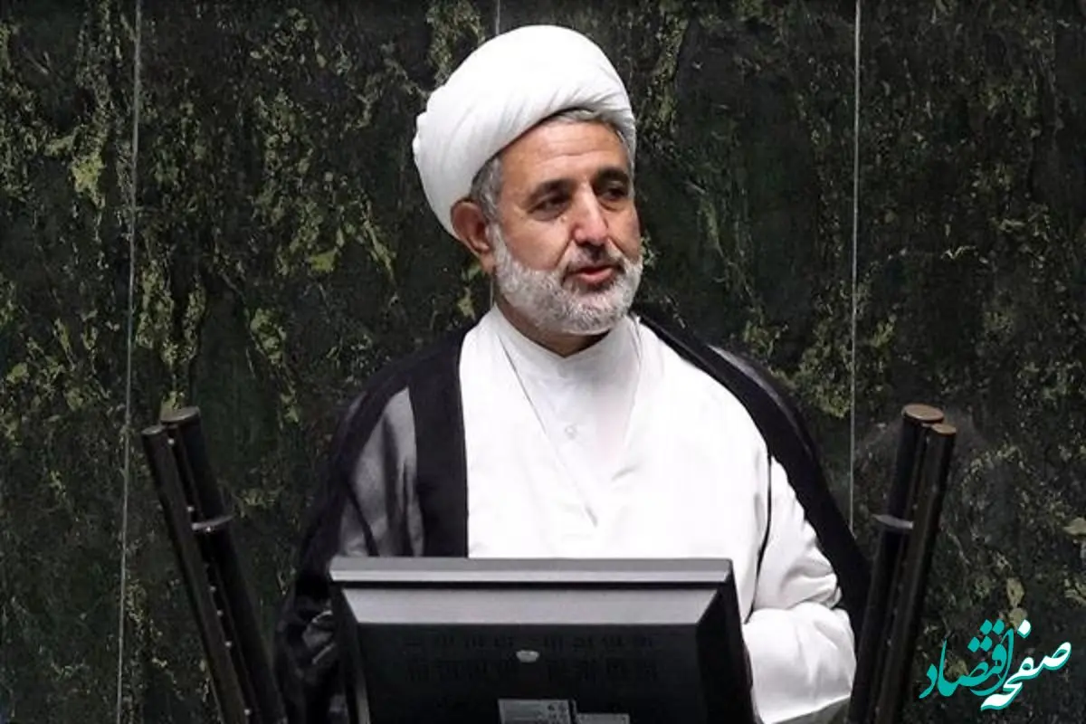 آیا معدل هم پولی شد؟