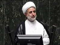 آیا معدل هم پولی شد؟