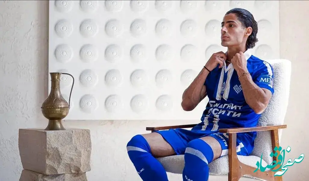 ستاره استقلال از پیراهن آبی رونمایی کرد + عکس