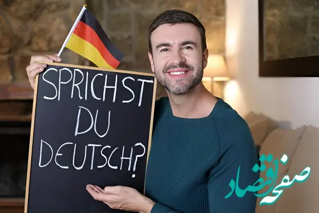 شرایط مهاجرت کادر درمان به آلمان 2024 چیست؟