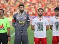 پاشو قهرمان ! / علی بیرو قطعاً به دیدار با تاجیک ها می رسد 