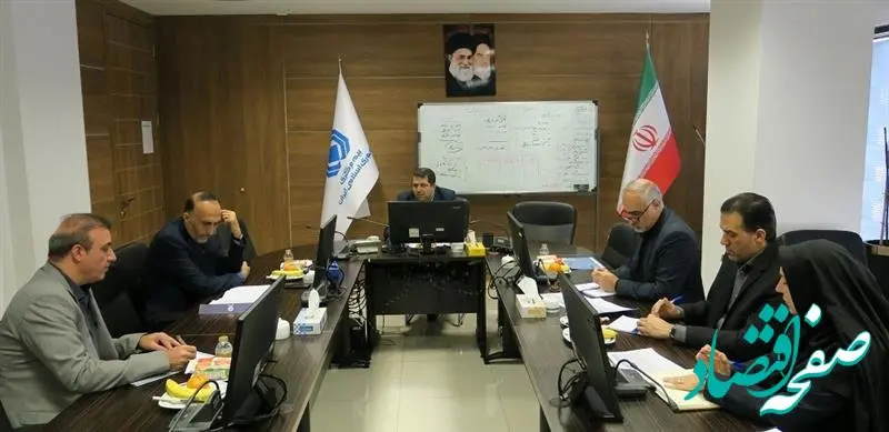 نشست ستاد انتخاب مدیران و کارکنان برگزیده صنعت بیمه برگزار شد