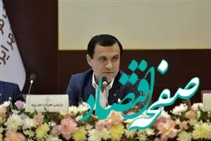 انتظارات مردم از بانک قرض‌الحسنه مهر ایران به واسطه عملکرد مطلوب آن بیشتر شده است