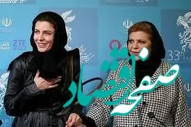 فوری؛  این بازیگر معروف درگذشت / لیلا حاتمی به عزادار نشست 