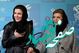 فوری؛  این بازیگر معروف درگذشت / لیلا حاتمی به عزادار نشست 