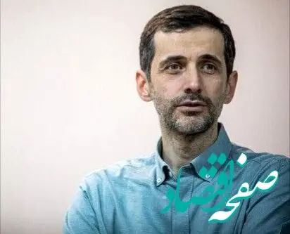 آیا استعفای مسعود پزشکیان حقیقت دارد؟ 