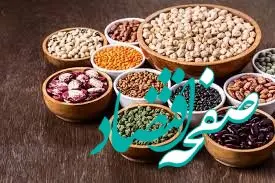 افزایش ۸۰ درصدی قیمت حبوبات؛ چرا حبوبات انقدر گران شد؟