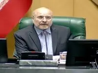هدف ما ایرانی آباد و توسعه‌یافته با رشد پایدار و رفع ناترازی‌ها