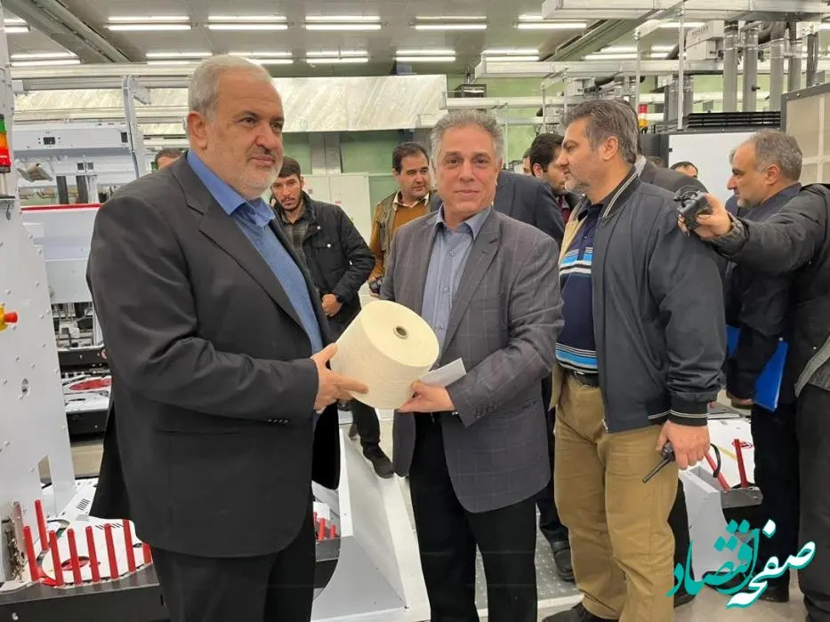 شرکت سرجین بافت با تسهیلات بانک صنعت و معدن در استان زنجان افتتاح شد