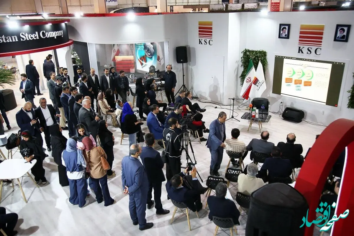 دومین روز سمپوزیوم فولاد در کیش، صحنه نمایش نوآوری و هم‌افزایی صنعت و فناوری شد