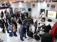 دومین روز سمپوزیوم فولاد در کیش، صحنه نمایش نوآوری و هم‌افزایی صنعت و فناوری شد