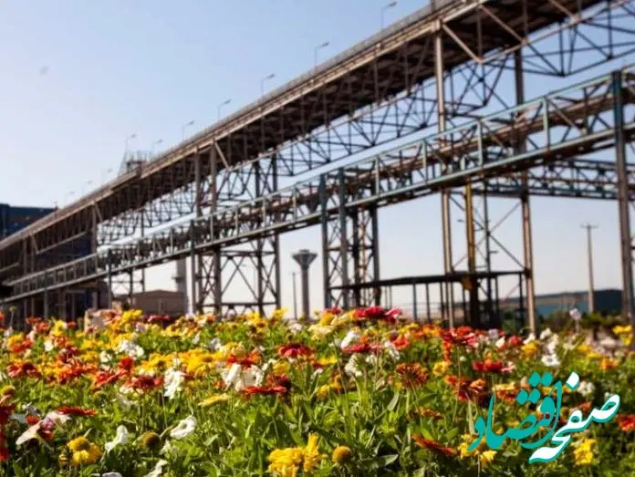 گزارش عملکرد زیست‌محیطی شرکت آهن و فولاد ارفع در سال ۱۴۰۳