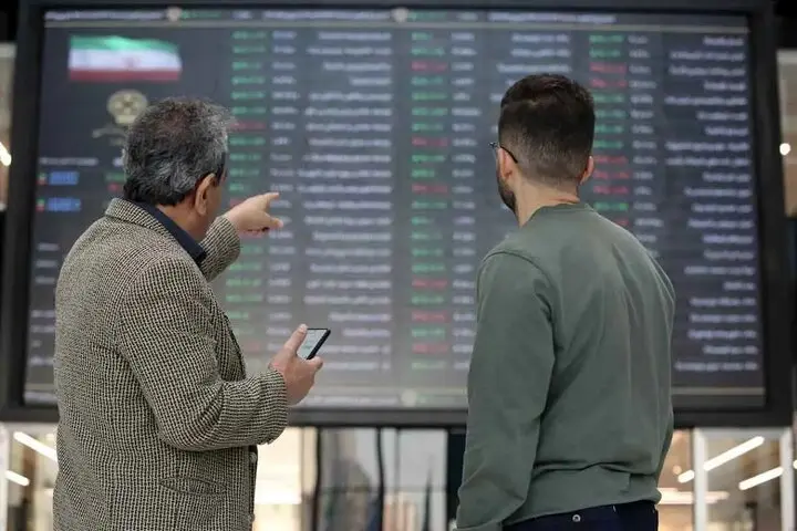 وضعیت شاخص کل بورس امروز سه شنبه ۲۰ خرداد ۱۴۰۴ / کاهش هزار واحدی