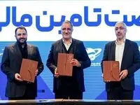 امضاء تفاهمنامه‌ همکاری مشترک میان مجمع شهرداران کلان‌شهرهای ایران، سازمان بورس و بانک شهر