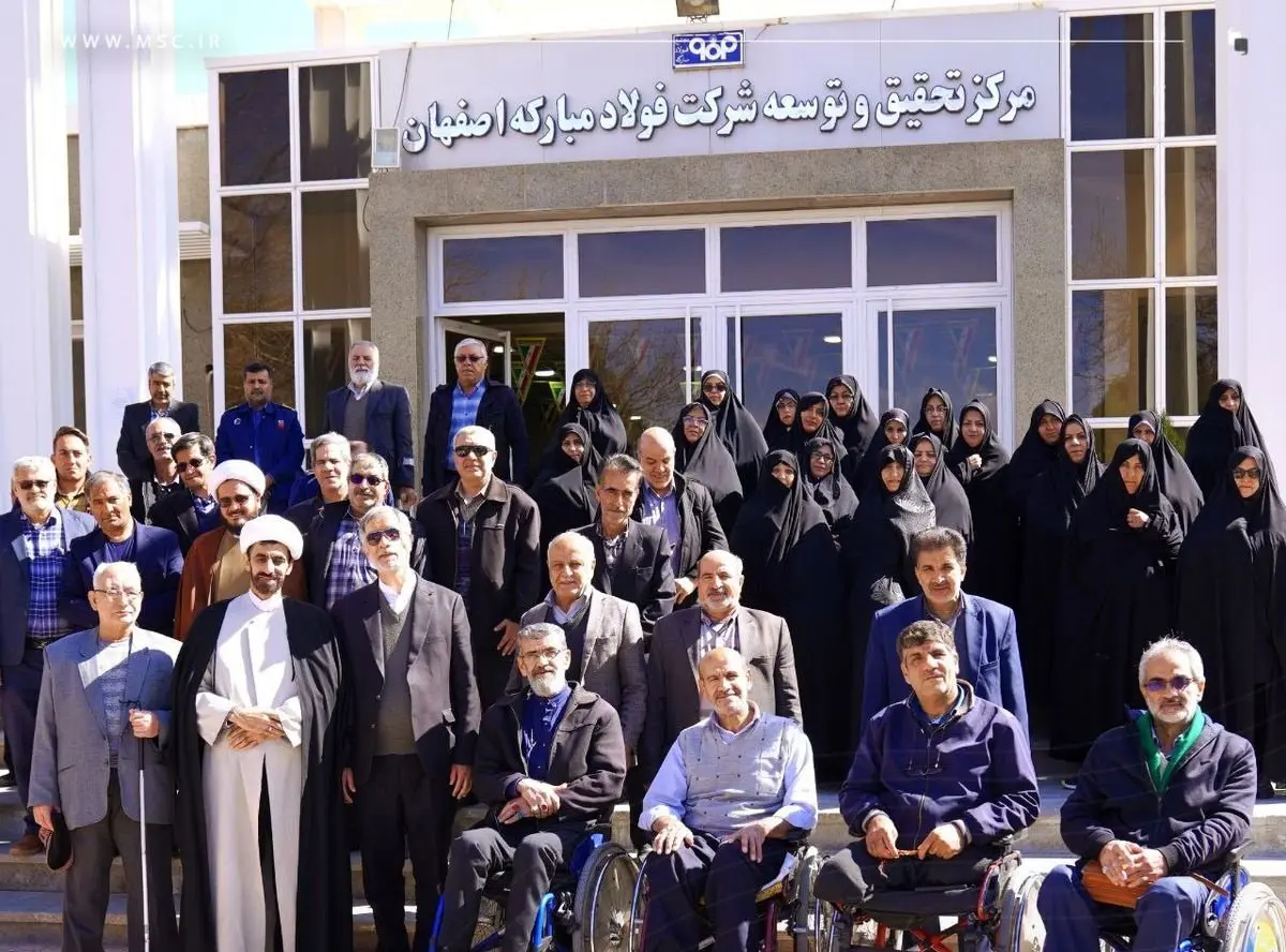 بازدید جمعی از جانبازان ۷۰ درصد شهرستان مبارکه از شرکت فولاد مبارکه