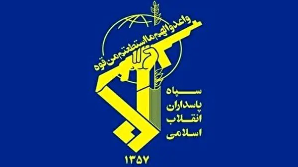 آخرین خبر از حمله اسرائیل به اراک دوشنبه ۲ تیر | پهپاد هرمس اسرائیل در استان مرکزی شکار شد!