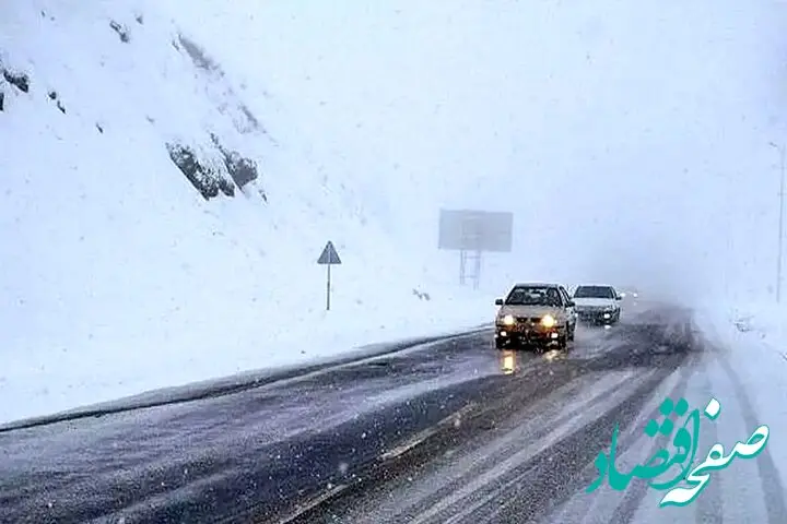 خبر فوری از زمان دقیق بارش برف و باران در ۱۶ استان 