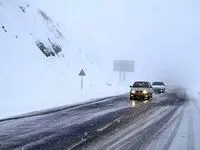 خبر فوری از زمان دقیق بارش برف و باران در ۱۶ استان 