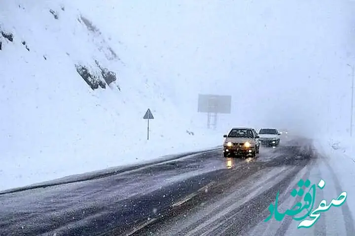 خبر فوری از زمان دقیق بارش برف و باران در ۱۶ استان 