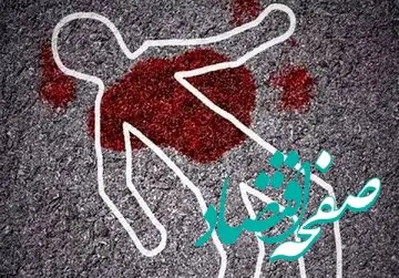 بلاگر معروف، قاتل همسر سابقش شد!