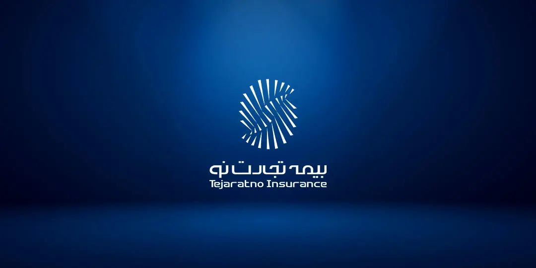 لغو مجمع عمومی عادی به طور فوق العاده صاحبان سهام بیمه تجارتنو