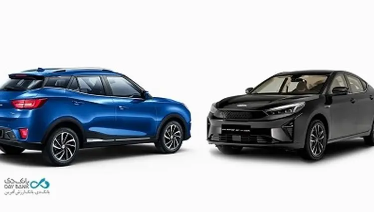 طرح خرید خودروهای وارداتی سامانه اتونوین تمدید شد