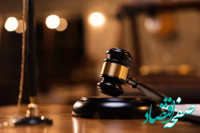 علت اعلام جرم مقام قضایی علیه سیامک رحمانی چبست؟ + سیامک رحمانی کیست؟ 