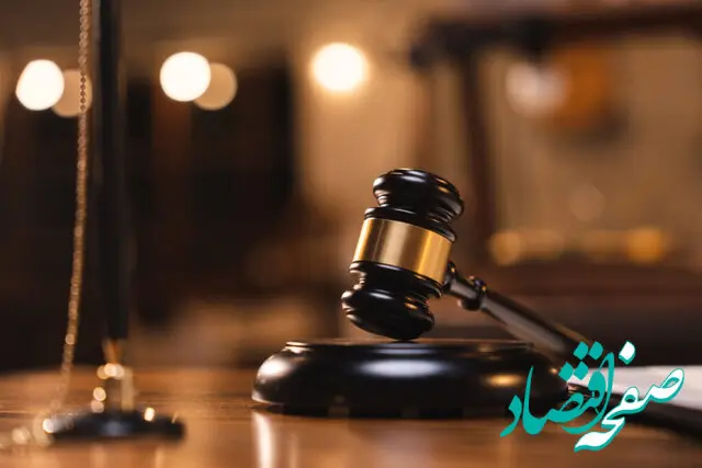 علت اعلام جرم مقام قضایی علیه سیامک رحمانی چبست؟ + سیامک رحمانی کیست؟ 