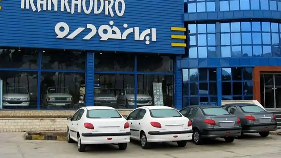 قیمت و تغییرات خودروهای ایران خودرو امروز شنبه ۲۶ مهر ۱۴۰۴ + لیست کامل