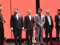 برنده جایزه ۱۰۰ گرمی طلا کمپین پذیرندگان آپ معرفی شد