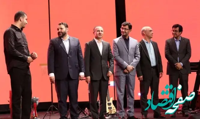 برنده جایزه ۱۰۰ گرمی طلا کمپین پذیرندگان آپ معرفی شد