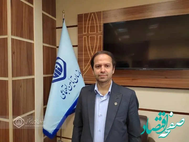 آخرین خبر از مطالبات تأمین اجتماعی خراسان شمالی؛  ۲۵ خرداد ۱۴۰۴