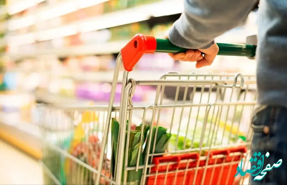 کد دستوری استعلام کالابرگ اعلام شد | سریع و بدون دردسر