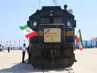 بهره‌برداری رسمی از طرح ملی اتصال ریل به منطقه آزاد انزلی