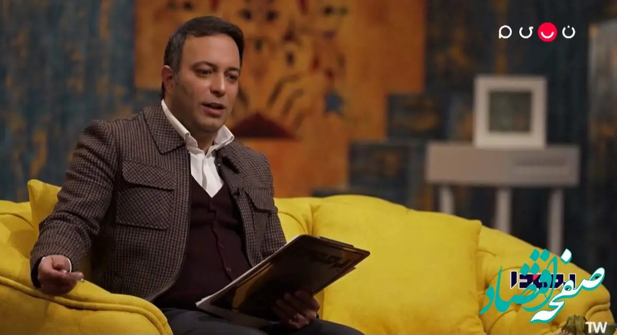 دانلود مستقیم قسمت ۶ برنامه برمودا۲ روز ۱۷ دی ۱۴۰۳ + لینک تلوبیون قسمت ششم فصل دوم برمودا