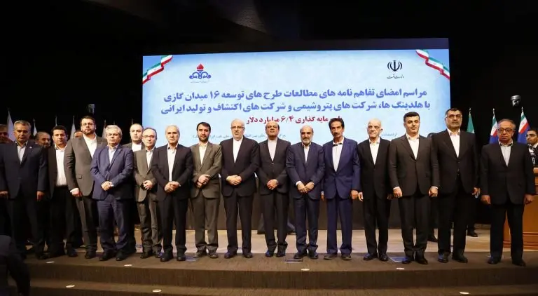 امضای تفاهمنامه یک میلیارد دلاری گروه صنایع پتروشیمی خلیجفارس برای مطالعه توسعه میدانهای گازی