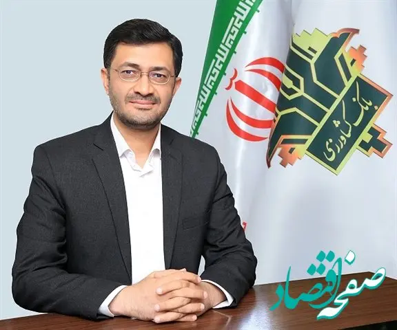 سپر دفاعی بانک کشاورزی در برابر حملات سایبری؛ از مدیریت بحران تا تاب‌آوری دیجیتال