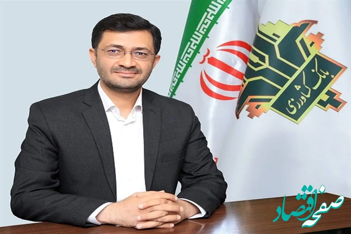 سپر دفاعی بانک کشاورزی در برابر حملات سایبری؛ از مدیریت بحران تا تابآوری دیجیتال