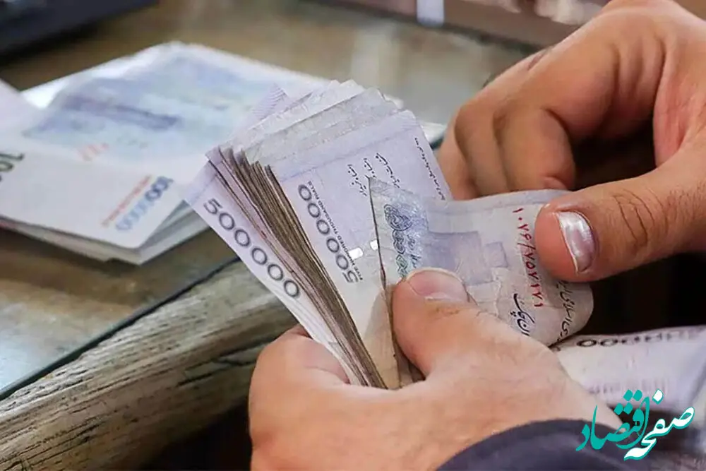افشای اختلال بزرگ در حقوق بازنشستگان تامین اجتماعی | چرا حقوق بازنشستگان درست واریز نشد؟